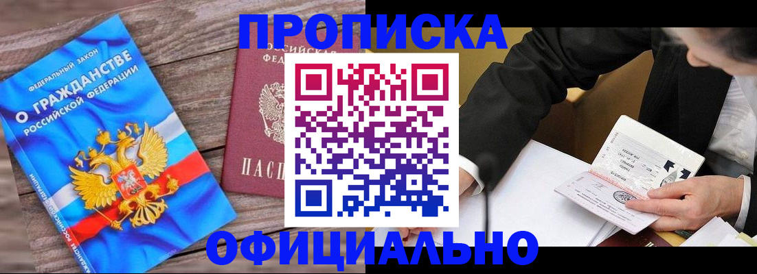 форма 3 в Эртили